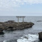 あんこう鍋を堪能したい！【大洗一泊二日の旅】を計画中