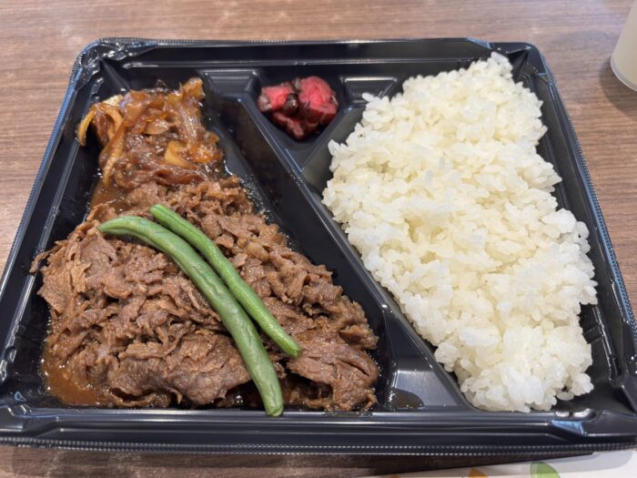 肉の大山