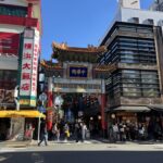 横浜・元町中華街へ平日1泊2日の旅を計画中