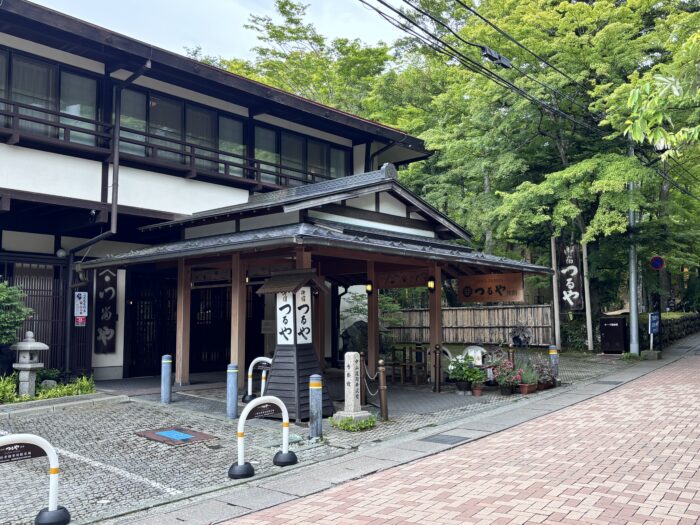 つるや旅館