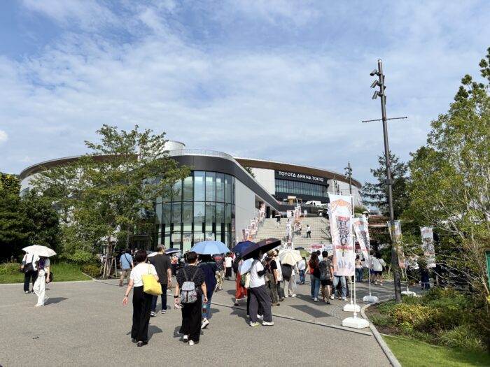 TOYOTA ARENA TOKYO