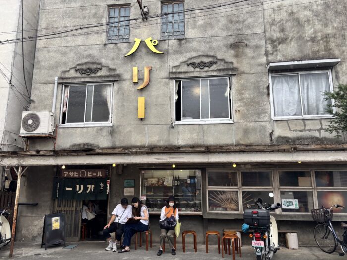 パリー食堂