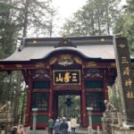 リベンジ秩父旅を計画中！三峯神社や長瀞の紅葉も気になる秋の旅行